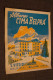 Belle Ancienne Petite Affiche Originale,Italie,Albergo Cima Belpra,Dolomiti - Belluno,122 / 102 Mm. - Manifesti