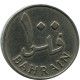100 FILS 1970 BAHRAIN Münze #AP977.D.A - Bahrein