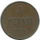 5 PENNIA 1916 FINLAND Coin RUSSIA EMPIRE #AB243.5.U.A - Finlandia