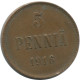5 PENNIA 1916 FINLANDIA FINLAND Moneda RUSIA RUSSIA EMPIRE #AB163.5.E.A - Finlandia