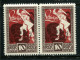 Latvia Lettland 1919 Mi 36   MNH **set-off - Latvia