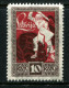 Latvia Lettland 1919 Mi 36   MNH **set-off - Latvia