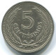 5 CENTÉSIMOS 1953 URUGUAY Coin #WW1187.U.A - Uruguay