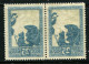 Latvia Lettland 1919 Mi 37   MNH **set-off - Latvia