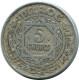 5 FRANCS 1951 MOROCCO Islamisch Münze #AH645.3.D.A - Morocco