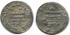 ABBASID AL-MUQTADIR AH 295-320/ 908-932 AD Silver DIRHAM #AH181.45.D.A - Orientalische Münzen