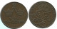 2 ORE 1912 SUECIA SWEDEN Moneda #AC834.2.E.A - Suecia