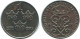 1 ORE 1917 SUECIA SWEDEN Moneda #AC533.2.E.A - Suède