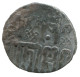 GOLDEN HORDE Silver Dirham Medieval Islamic Coin 1.5g/17mm #NNN2003.8.U.A - Islamiques