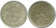 20 KOPEKS 1923 RUSIA RUSSIA RSFSR PLATA Moneda HIGH GRADE #AF532.4.E.A - Russie