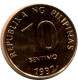 10 CENTIMO 1997 FILIPINAS PHILIPPINES UNC Moneda #M10004.E.A - Filippine