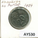 20 FORINT 1984 HUNGRÍA HUNGARY Moneda #AY530.E.A - Hongrie