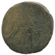 AMISOS PONTOS AEGIS WITH FACING GORGON GRIEGO ANTIGUO Moneda 7.8g/24mm #AA128.29.E.A - Grecques