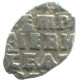 RUSSIE RUSSIA 1696-1717 KOPECK PETER I ARGENT 0.3g/10mm #AB692.10.F.A - Russia