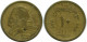 10 MILLIEMES 1957 EGYPT Islamic Coin #AP122.U.A - Egitto
