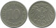 10 PFENNIG 1903 E DEUTSCHLAND Münze GERMANY #AE515.D.A - 10 Pfennig