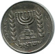 1/2 LIRA 1973 ISRAEL Coin #AH942.U.A - Israele