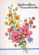 FLOWERS Vintage Postcard CPSM #PAR338.A - Flowers