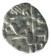 GOLDEN HORDE Silver Dirham Medieval Islamic Coin 0.5g/12mm #NNN2035.8.D.A - Islamic