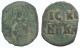 JESUS CHRIST ANONYMOUS CROSS Ancient BYZANTINE Coin 8.3g/29mm #AA640.21.U.A - Byzantium