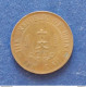 COIN 10 CASH CINA REPUBLIC OF CHINA 912 1948 - Chine