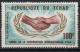 Delcampe - Année De La Coopération Internationale- Internationale Co-operation Year  XX 1965 - Gemeinschaftsausgaben