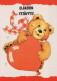 OSO Animales Vintage Tarjeta Postal CPSM #PBS156.A - Ours