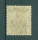 SARRE - N°52** MNH SCAN DU VERSO. Timbres D'Allemagne De 1916-19 Surchargés. - Ungebraucht