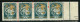 Latvia Lettland 1919 Mi 41 MNH** Vertically Imperforate - Lettonia