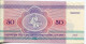 BELARUS 50 RUBLES 1992 Bear Paper Money Banknote #P10195.V - [11] Local Banknote Issues