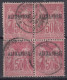 TIMBRE ALEXANDRIE SAGE 50c ROSE TYPE I BLOC DE 4 N° 14 OBLITERE - COTE 136 € - A VOIR - Gebraucht