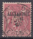 TIMBRE ALEXANDRIE TYPE SAGE 50c ROSE TYPE II ( N/U ) N° 15 OBLITERATION CENTREE - Gebruikt