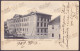 RO 69 - 22752 ALBA-IULIA, High School, Litho, Romania - Old Postcard - Used - 1907 - Romania
