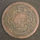 TURQUIE - TURKEY - 10 PARA 1859 - KM 667.3 - Abdul Mejid - Empire Ottoman - Turchia