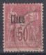 TIMBRE CHINE TYPE SAGE 50c ROSE TYPE II SURCHARGE N° 12 OBLITERATION LEGERE - Used Stamps