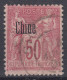 TIMBRE CHINE TYPE SAGE 50c ROSE TYPE II SURCHARGE N° 12 OBLITERATION LEGERE - Oblitérés