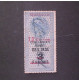 INDIA COLONIE FRANCIA 1921 FISCAL 12 CACRES POSSEDIMENTI FRANCIA IN INDIA - Used Stamps