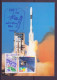 Espace 1991 07 17 - SEP - Ariane V44 - Carte - Europe