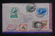 URUGUAY - Enveloppe De Montevideo Pour Le Congo Belge En 1958 - L 151977 - Uruguay