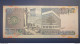Liban Lebanon 1000 Lira 1988 UNC Very Nice Number Banknotes Map - Libanon