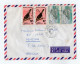 TB 4775 - 1971 - LSC - Lettre Par Avion De NOUMEA ( Nouvelle - Calédonie ) Pour ABIDJAN ( Côte D'Ivoire ) - Lettres & Documents