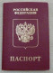 Consular Passport Russia 2005  Reisepass Passeport Pasaporte Obsolete - Documents Historiques