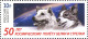 Russia 2010 The 50th Anniversary Of Space Flight Of Belka And Strelka. Mi 1687  - Neufs