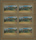 Russia 2011 Modern Art Of Russia. Mi 1744-49 6 Klb - Unused Stamps