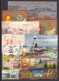 Russia 2016 Year Set. 3 Sheets + 11 Blocks + 87 Stamps.  Without Mi 2301,  Mi 2341 - Usados