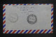 PEROU - Enveloppe De Lima Pour Le Congo Belge En 1956  - L 151993 - Pérou