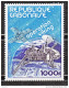 GABON PA N ° 197 NEUF** TTB - Gabón (1960-...)