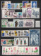 Monaco - Année 1995 Complète - Neuve SANS Charnière - 63 Timbres Du 1971 à 2025  - MNH Year 1995 - Volledige Jaargang