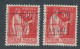 AB-518: FRANCE:  Guerre N°6* Séparé (Hélas) Signé - War Stamps