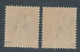 AB-518: FRANCE:  Guerre N°6* Séparé (Hélas) Signé - Guerre (timbres De)